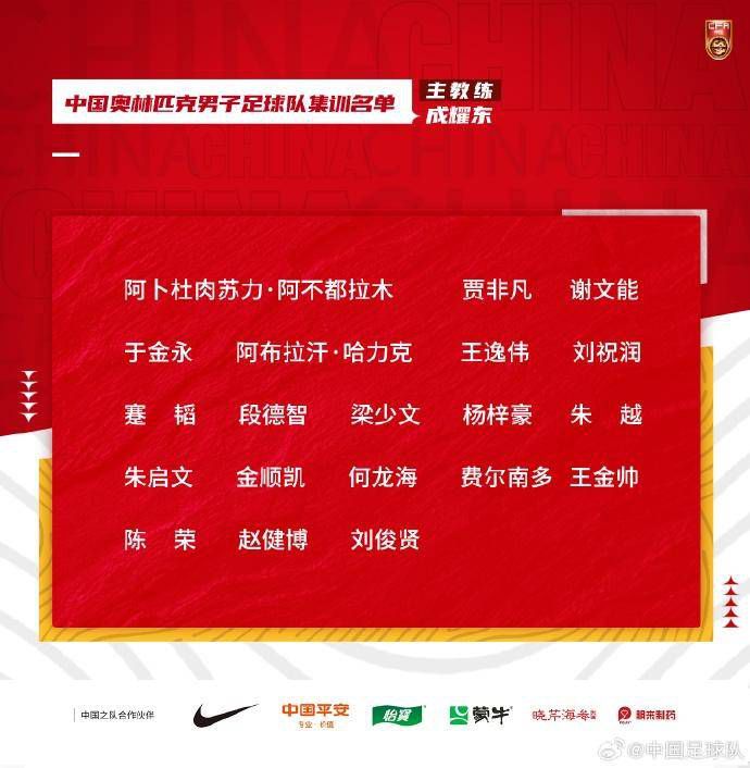不过他一想到白宫对这款药也是极其迫切，便觉得这件事情如果汇报给他们的话，或许他们是可以答应的。